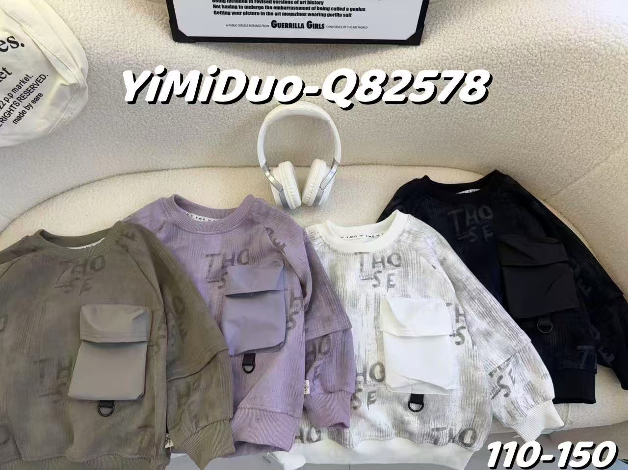 817705