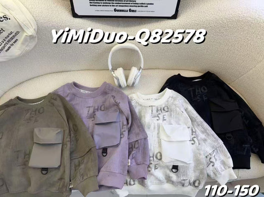 817705