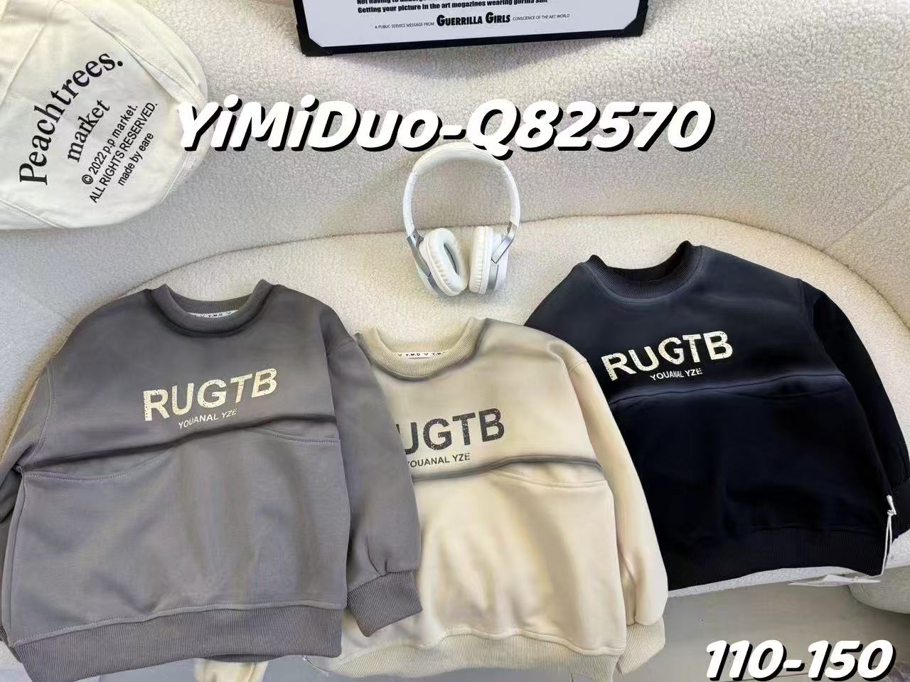 718651