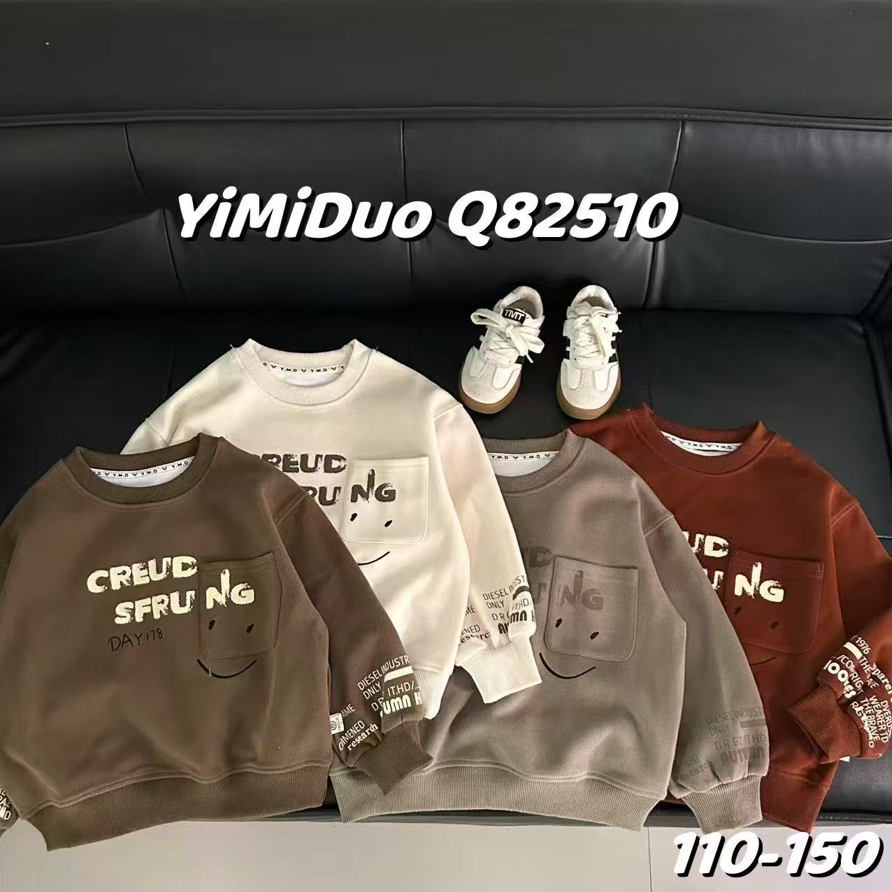 751095