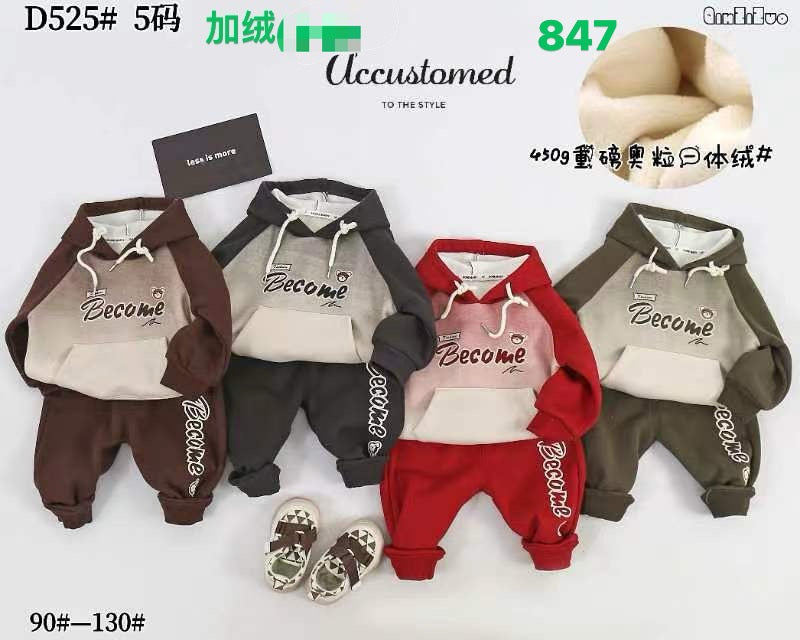 881583