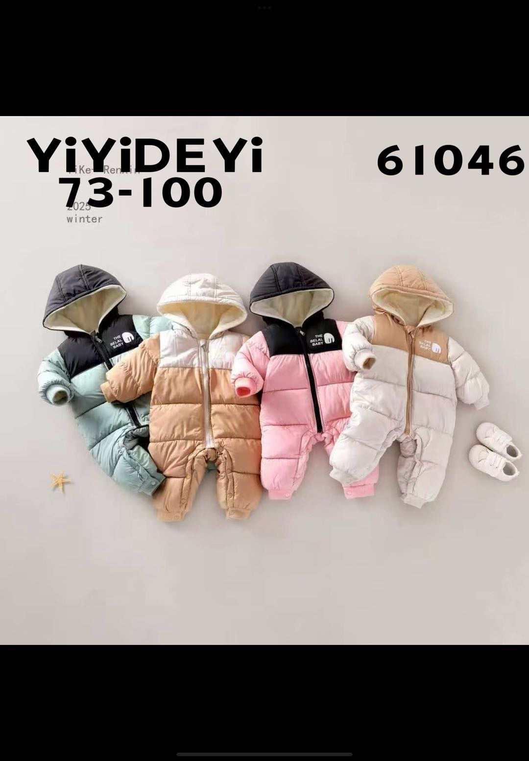 Winter overall 022 42RMB