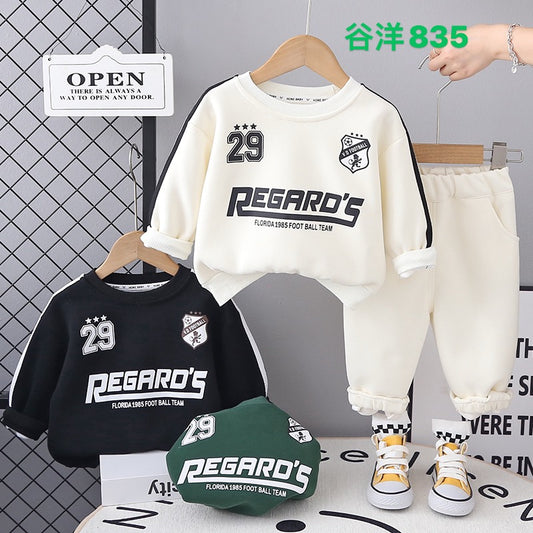 Kidswear 001000
