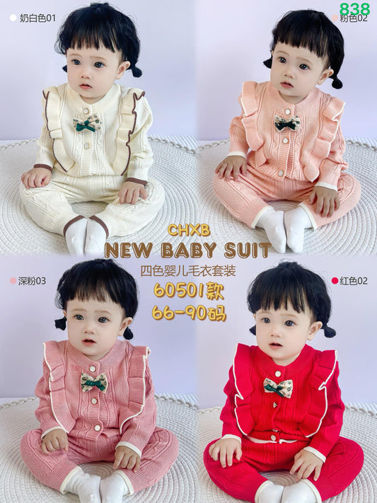 Kidswear 003591