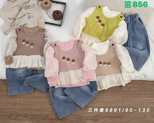 Kidswear 002456