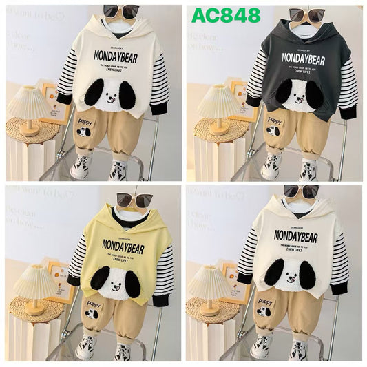 Kidswear 001460