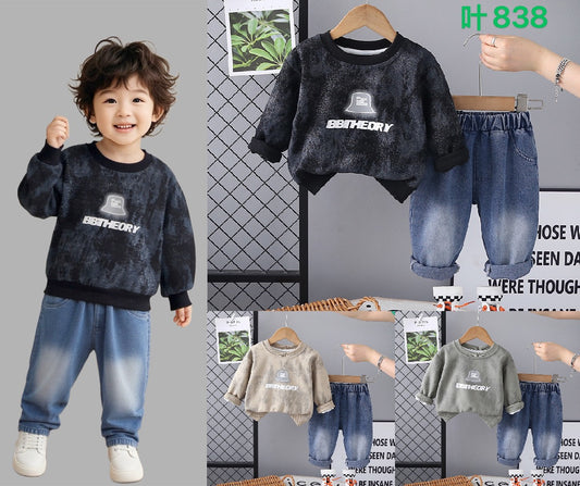 Kidswear 005729