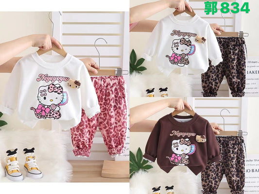Kidswear 002089