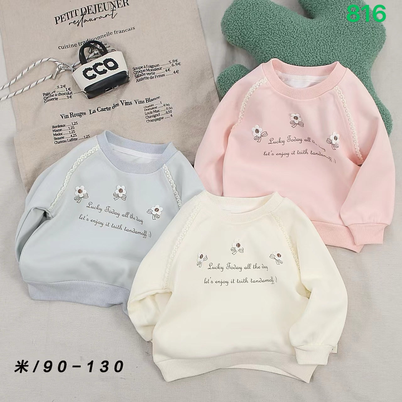 Kidswear 003800