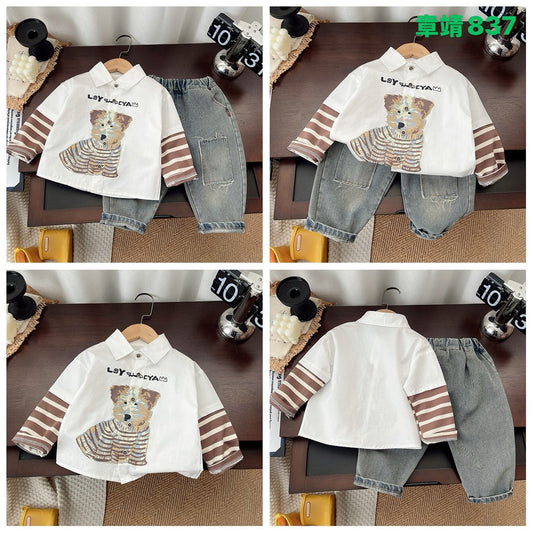 Kidswear 001086