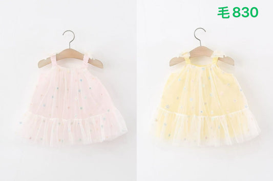 Kidswear 005119