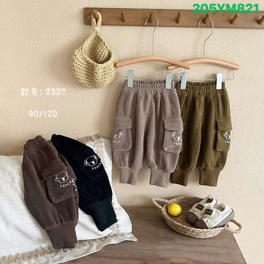 Kidswear 004572