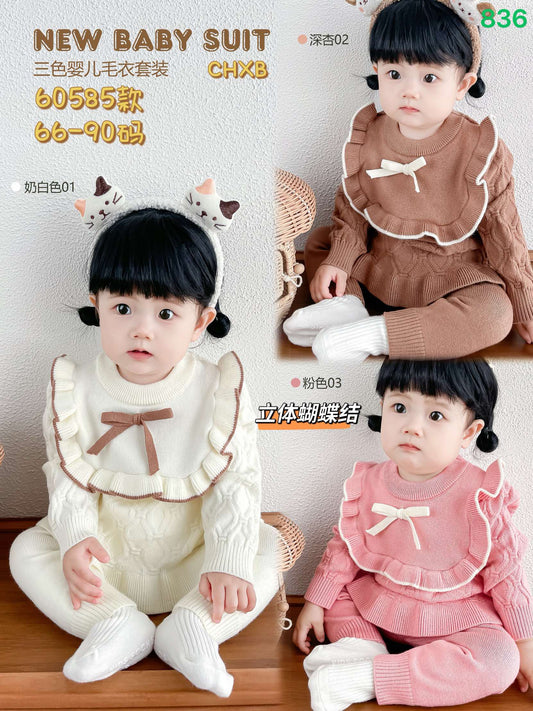 Kidswear 003610