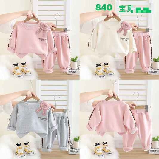 Kidswear 002034