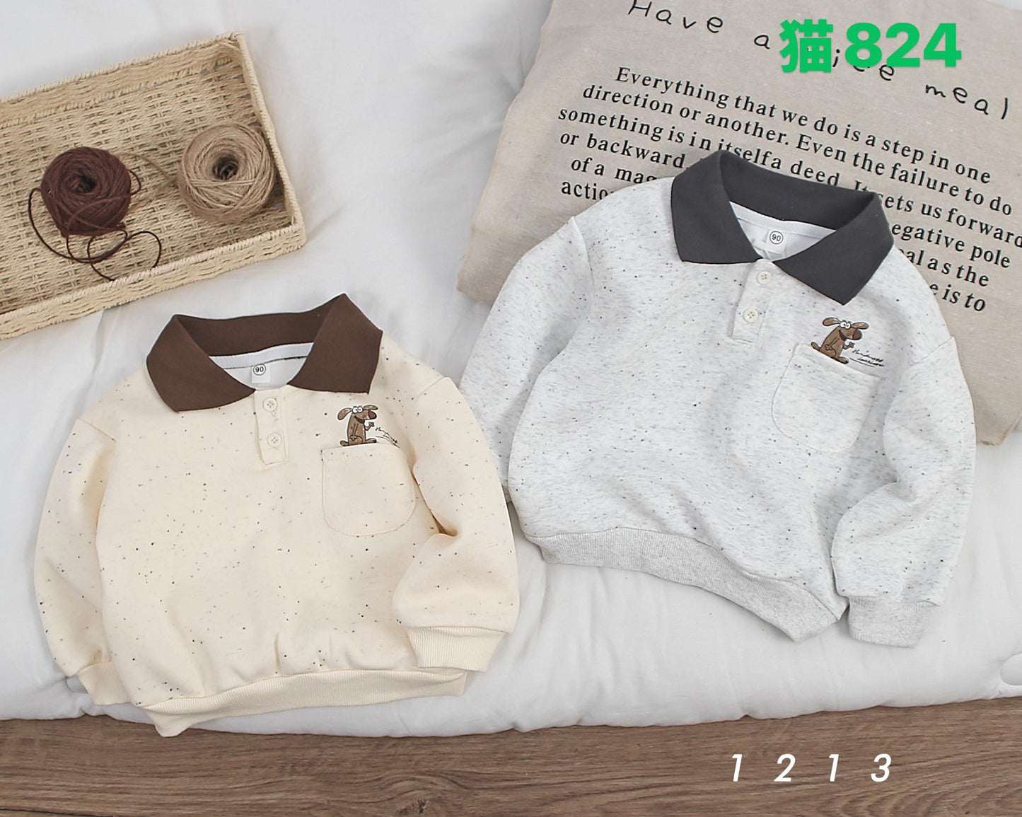 Kidswear 001956