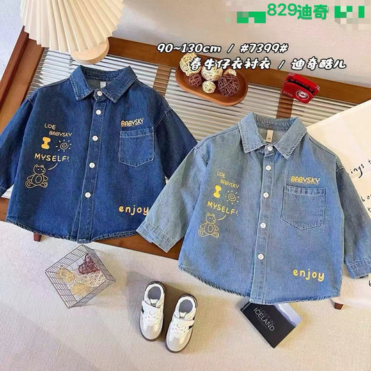 Kidswear 001696