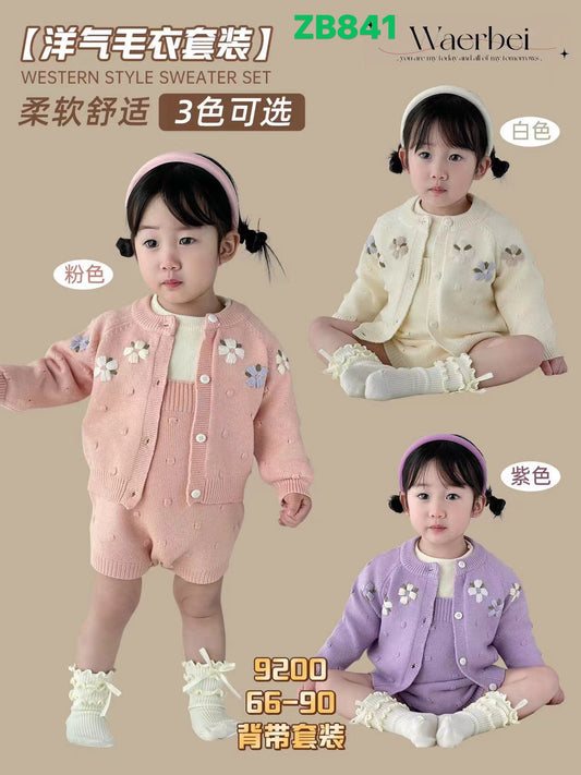 Kidswear 003262