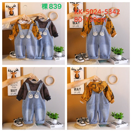 Kidswear 005367