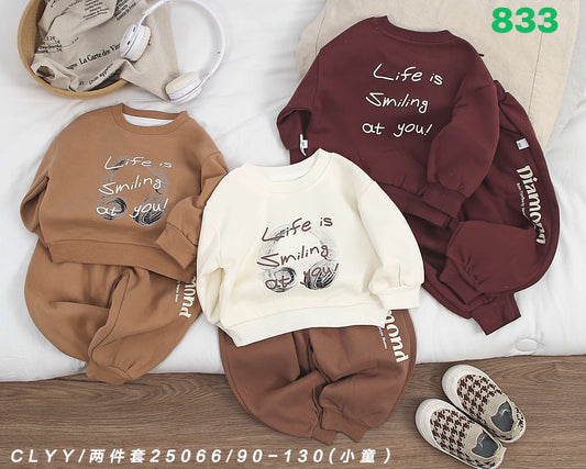 Kidswear 001115