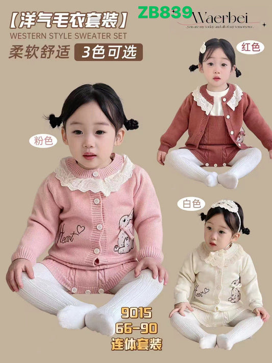 Kidswear 003222