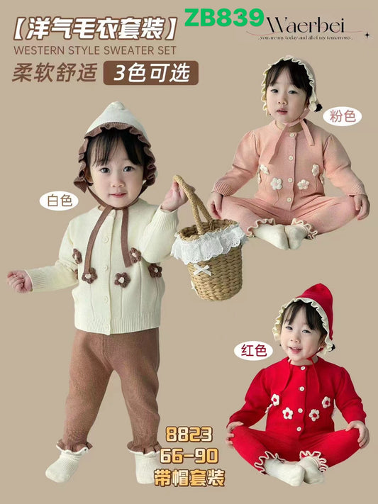 Kidswear 003216