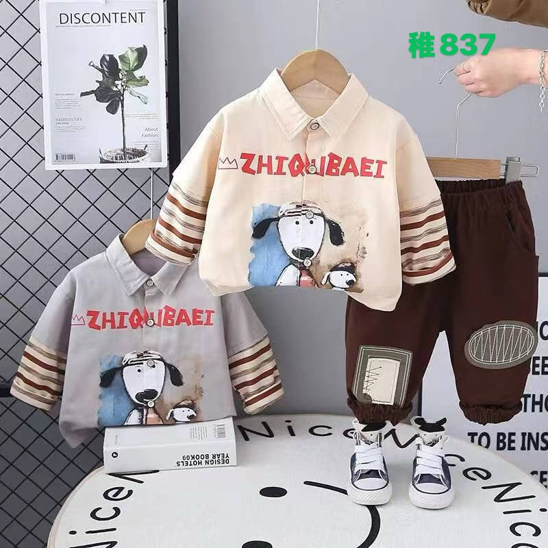 Kidswear 001083