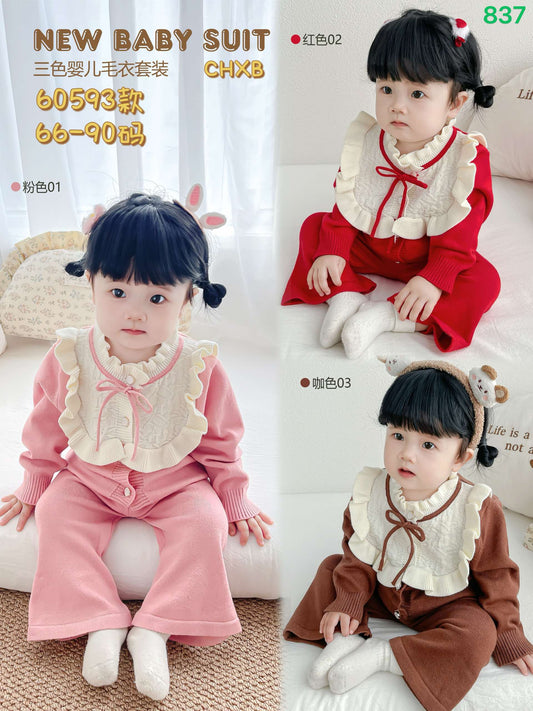 Kidswear 003594