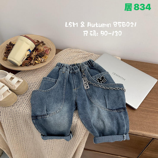 Kidswear 004706
