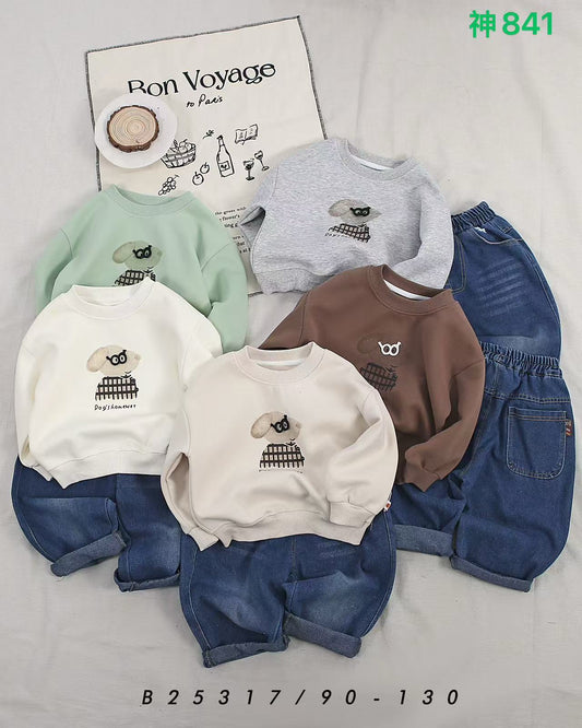 Kidswear 001498