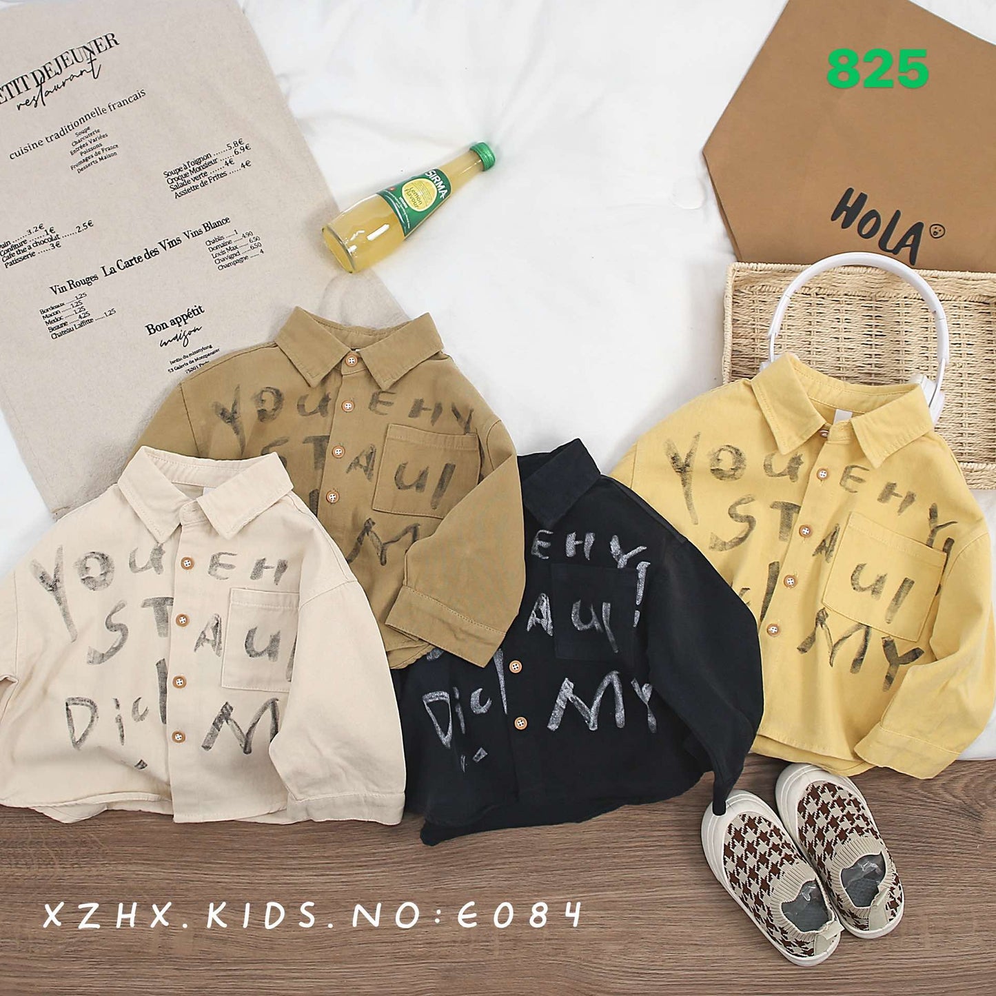 Kidswear 002697