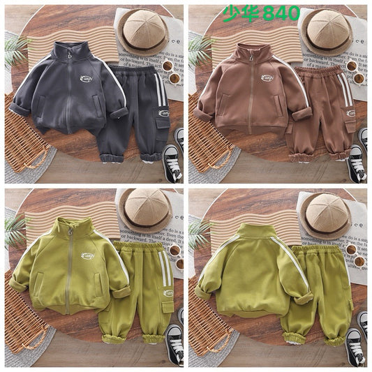 Kidswear 005746
