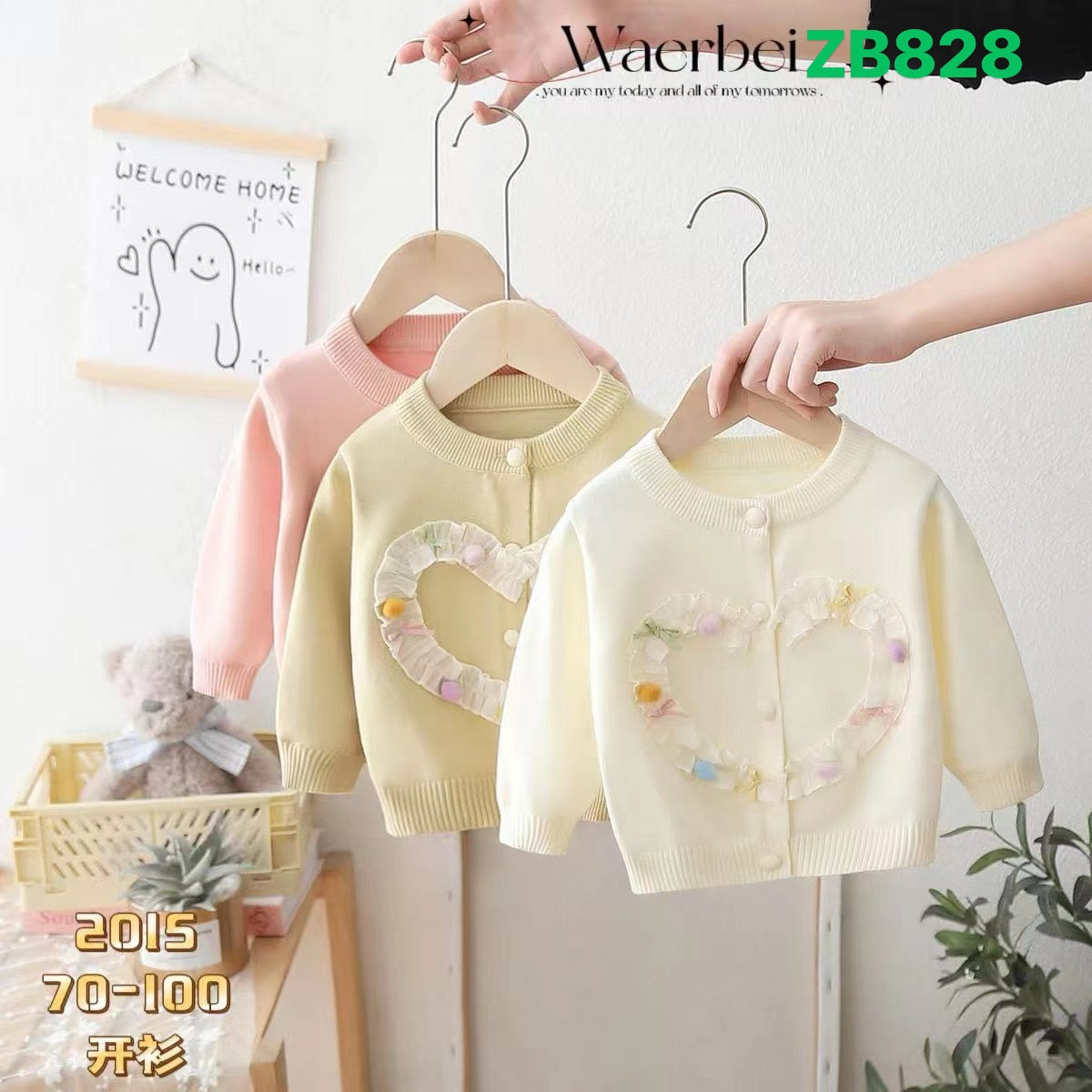 Kidswear 003185