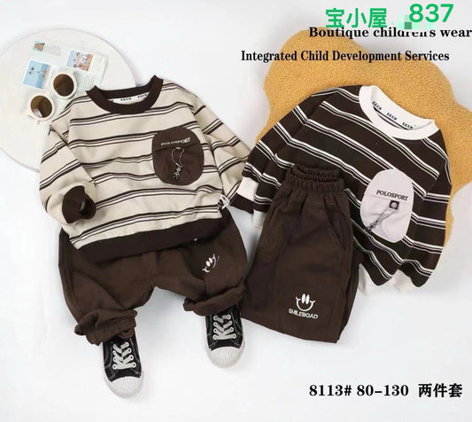 Kidswear 001553