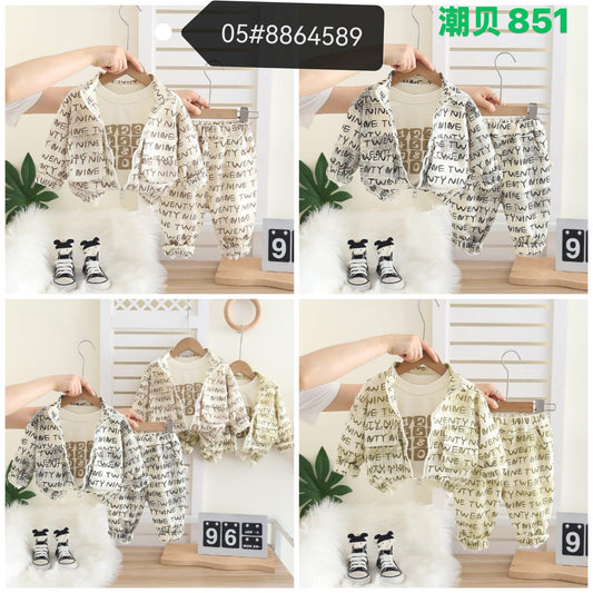 Kidswear 004166
