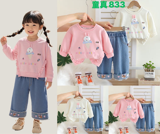 Kidswear 004159