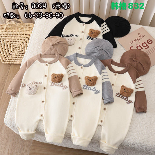 Kidswear 003486