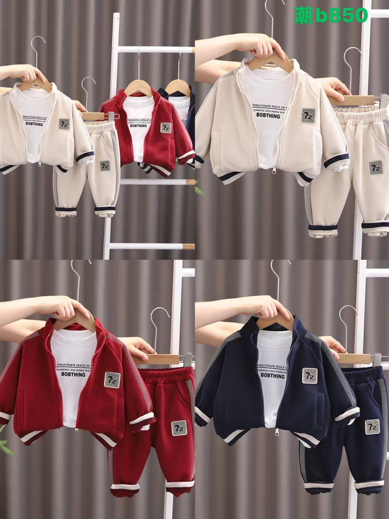 Kidswear 001367