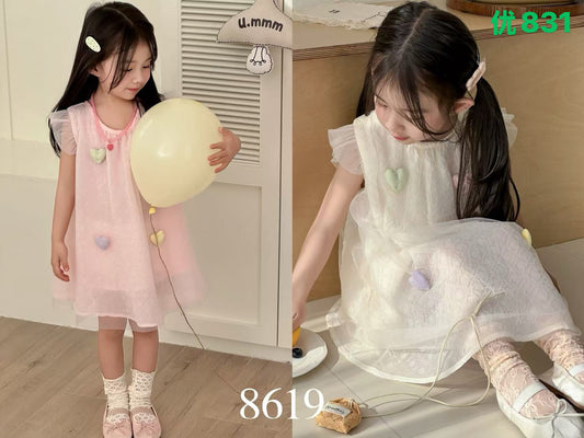 Kidswear 005070