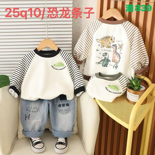 Kidswear 001545