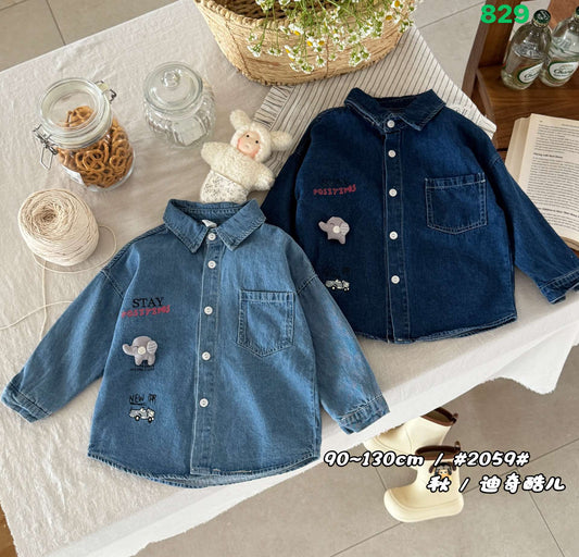Kidswear 004512