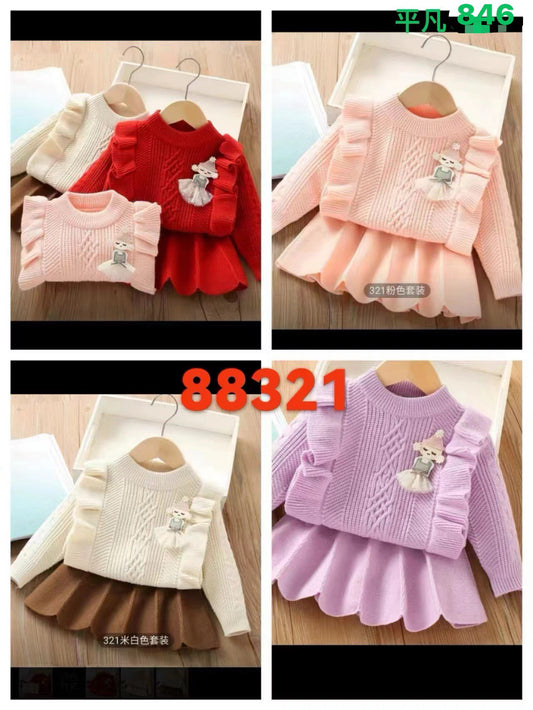 Kidswear 003308