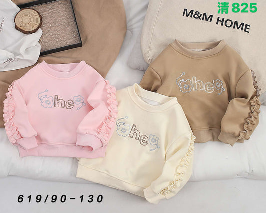 Kidswear 003832