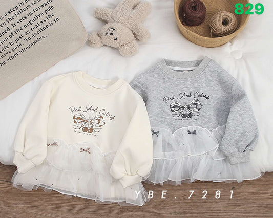 Kidswear 003864