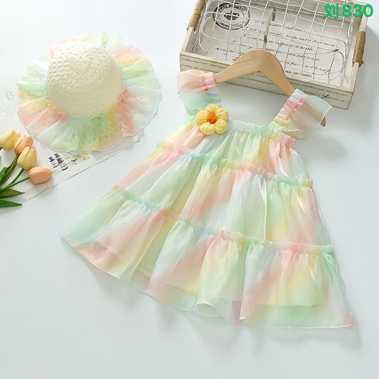 Kidswear 005013