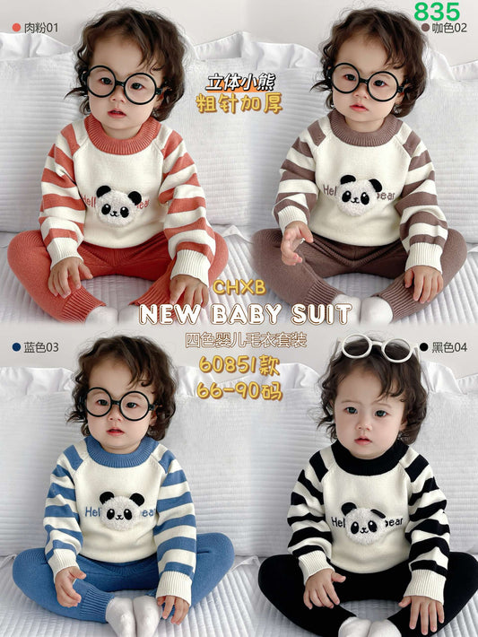 Kidswear 003650