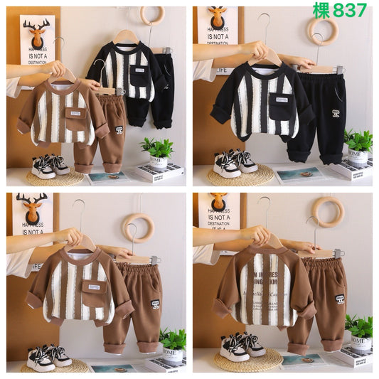 Kidswear 001586