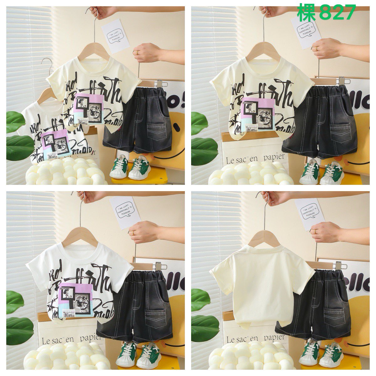 Kidswear 004896