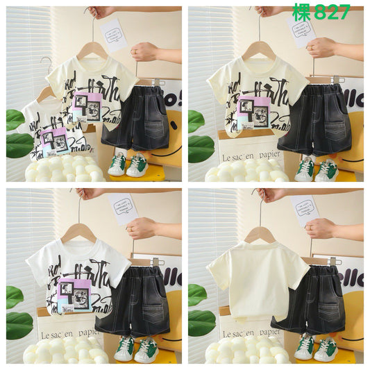 Kidswear 004896