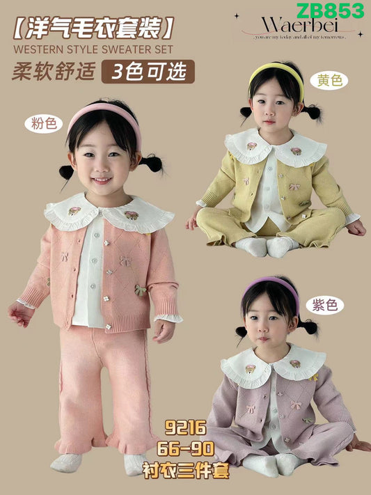 Kidswear 003200