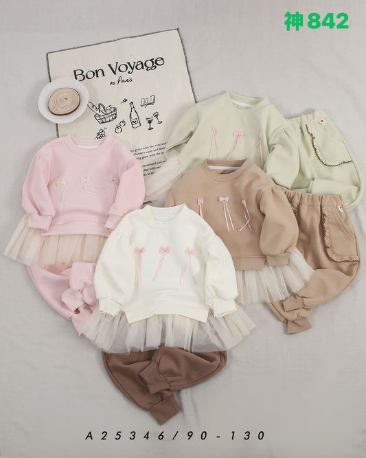 Kidswear 004158